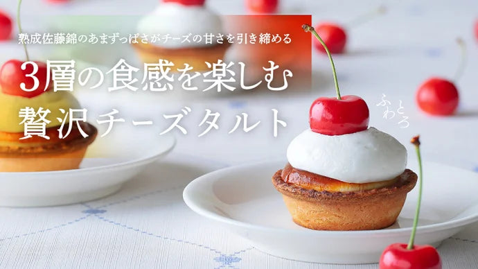 e菓子製作所を始めました