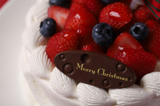 Xmas プレミアムフレーズ